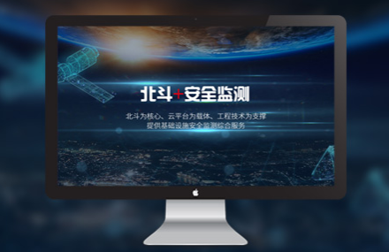 <a href='http://m.tbax.cn/juheye/7.html'>長沙網站設計</a>如何設計一個高質量的網站?