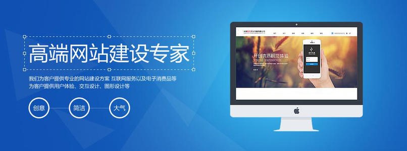 <a href='http://m.tbax.cn/'>網站建設</a>