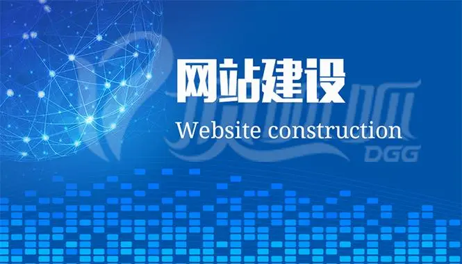 長沙外貿(mào)<a href='http://m.tbax.cn/'>企業(yè)網(wǎng)站建設(shè)</a>