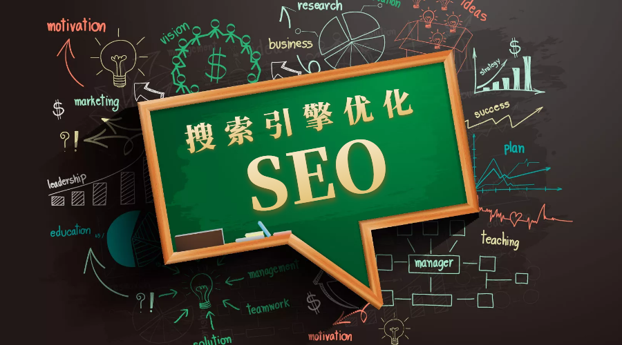 長(zhǎng)沙<a href='http://m.tbax.cn/'>企業(yè)網(wǎng)站</a><a href='http://m.tbax.cn/seo'>seo優(yōu)化</a>推廣