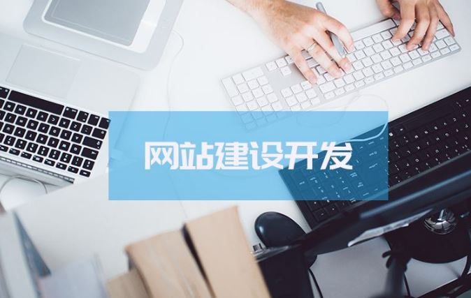 <a href='http://m.tbax.cn/'>長(zhǎng)沙網(wǎng)站建設(shè)</a>,<a href='http://m.tbax.cn/'>企業(yè)網(wǎng)站建設(shè)</a>,網(wǎng)站用戶體驗(yàn)
