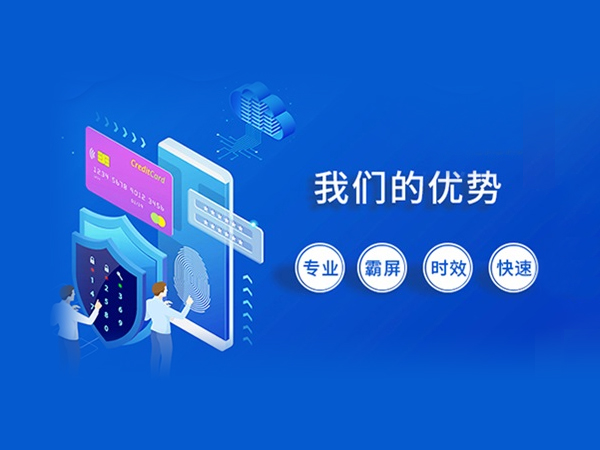 營銷型<a href='http://m.tbax.cn/'>網站制作</a>