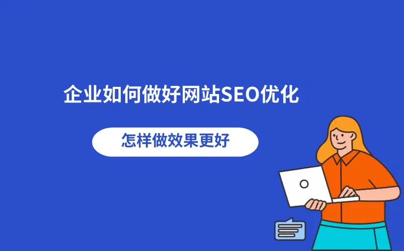 <a href='http://m.tbax.cn/'>企業網站建設</a>